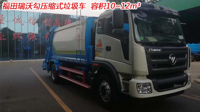 ��������12�����sʽ����܇-12�����sʽ����܇