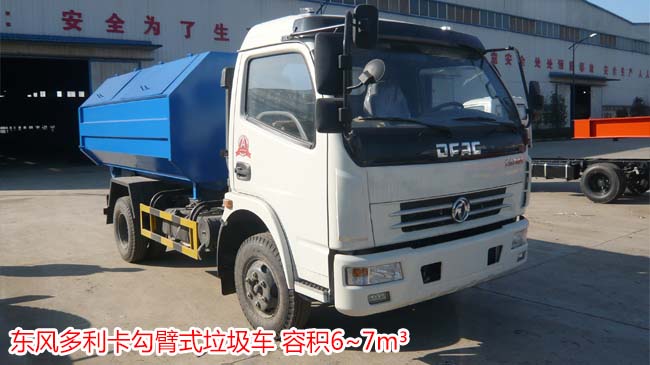 �|�L(f��ng)7������������ʽ����܇-7������ʽ����܇