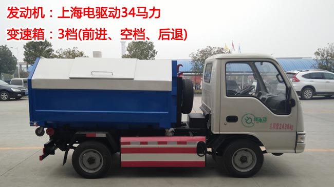 ������늄�2.5������ʽ����܇-2.5������ʽ����܇