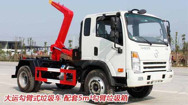 ���\(y��n)5������ʽ����܇-5������ʽ����܇