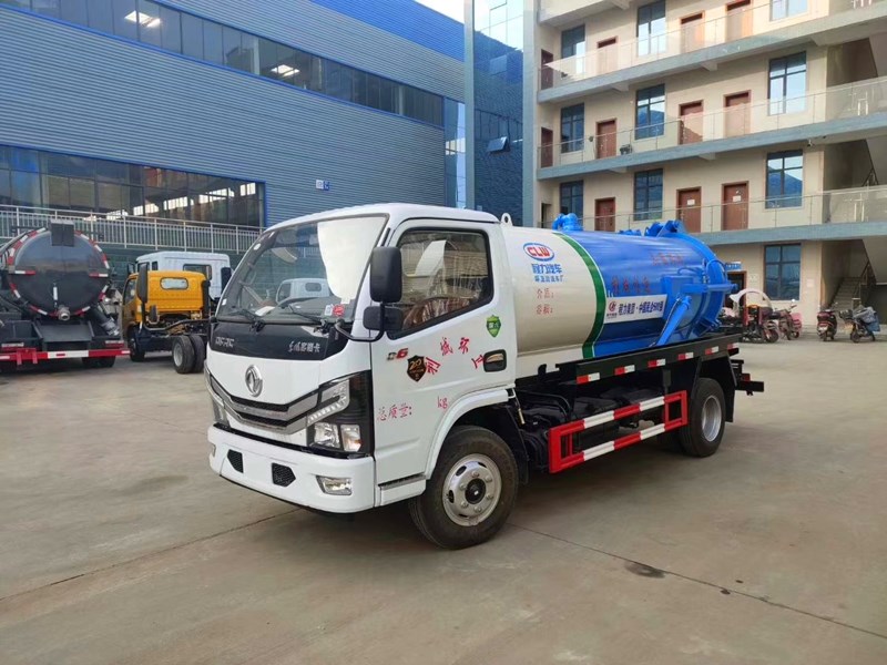 ����4-5������܇-5������܇