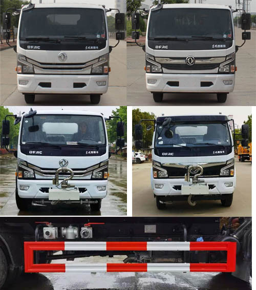 ��(r��n)֪����SCS5120GPSEQ6�;G������܇