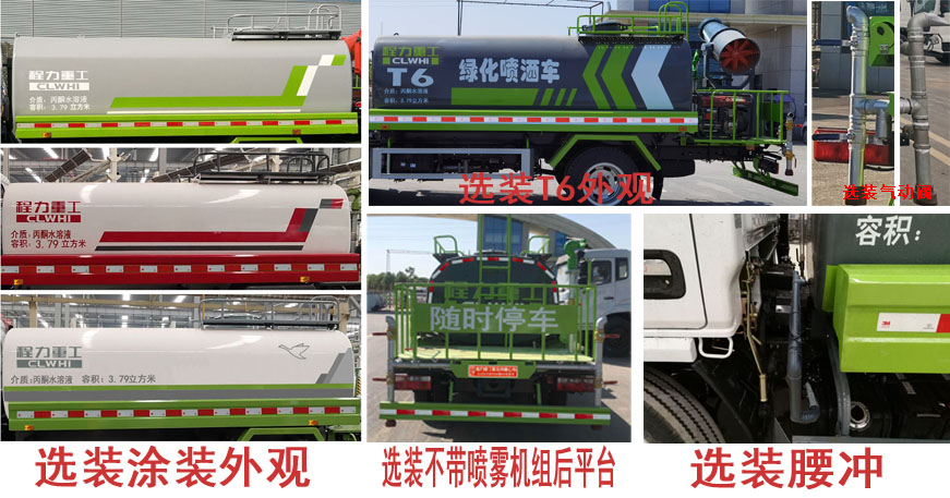 �����ع���CLH5070GPSD6�;G������܇