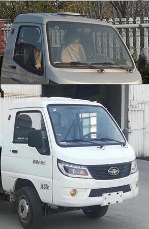 ��������CLW5037ZZZZB6�����bжʽ����܇