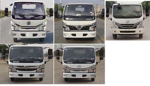 ��������CLW5041TDY6ZS�Ͷ๦���։m܇