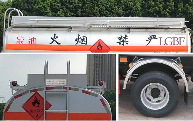 ������CSC5125GYY6A���\��܇