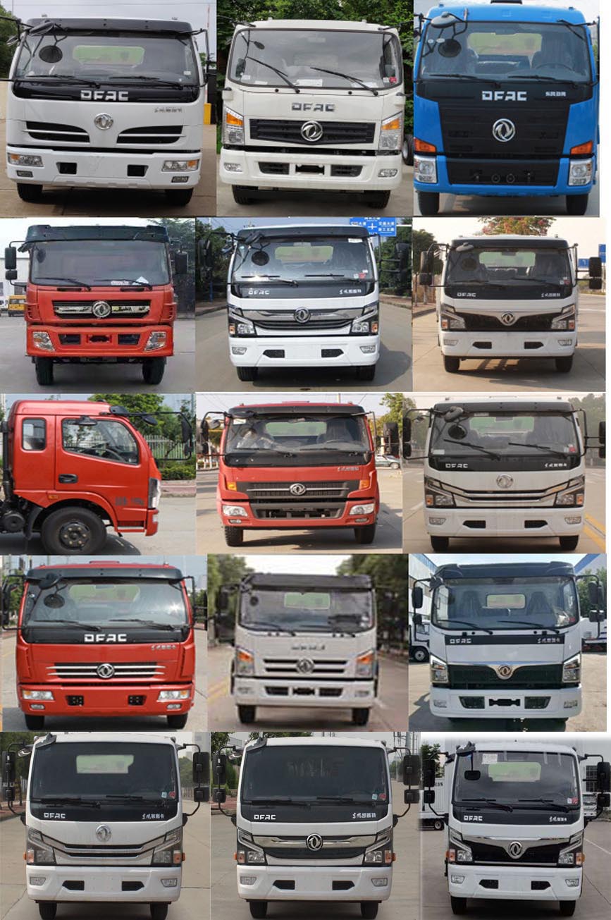 ������CL5125ZYS6HQ�͉��sʽ����܇