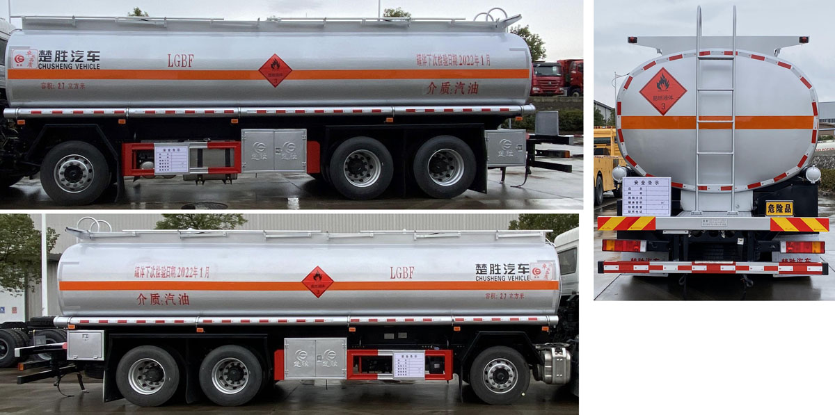 ������CSC5320GYYD6���\(y��n)��܇(ch��)