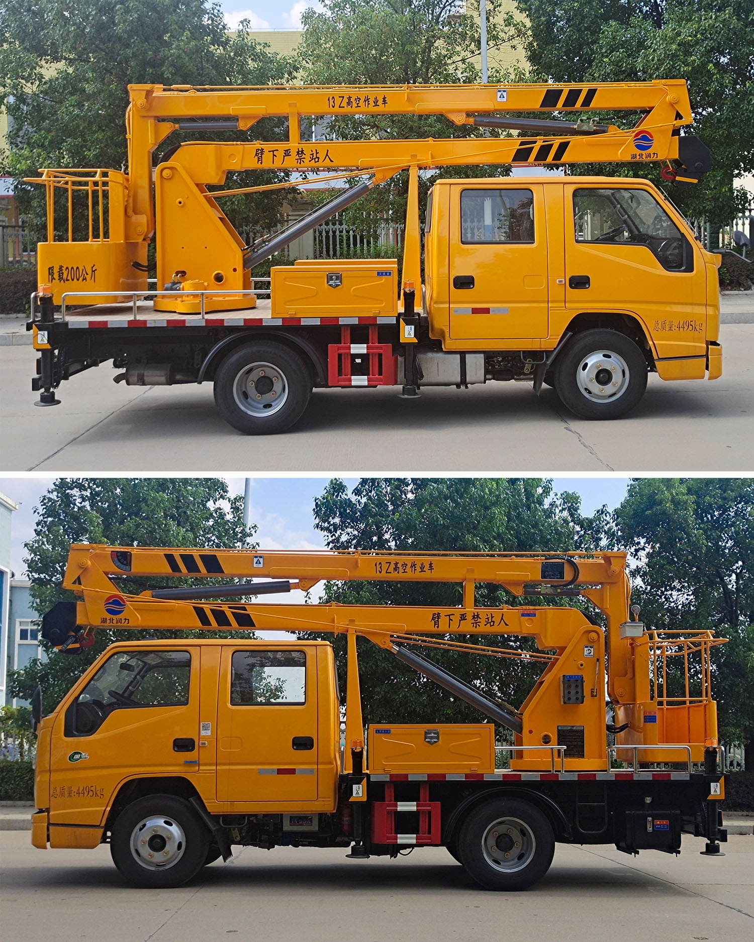 ��������CLW5042JGK6HX�͸߿����I(y��)܇(ch��)