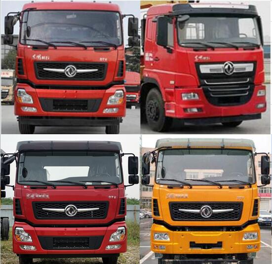 �|�L��DFV5317TPBGP6D��ƽ���\ݔ܇