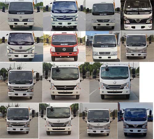 ��������CLW5046TWC6����ˮ̎��܇