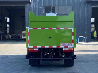 �����ع���CLH5040TJSS6��ˮ�����{����܇(ch��)