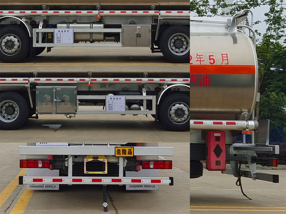 ������CSC5320GYYLZK6���X�Ͻ��\(y��n)��܇