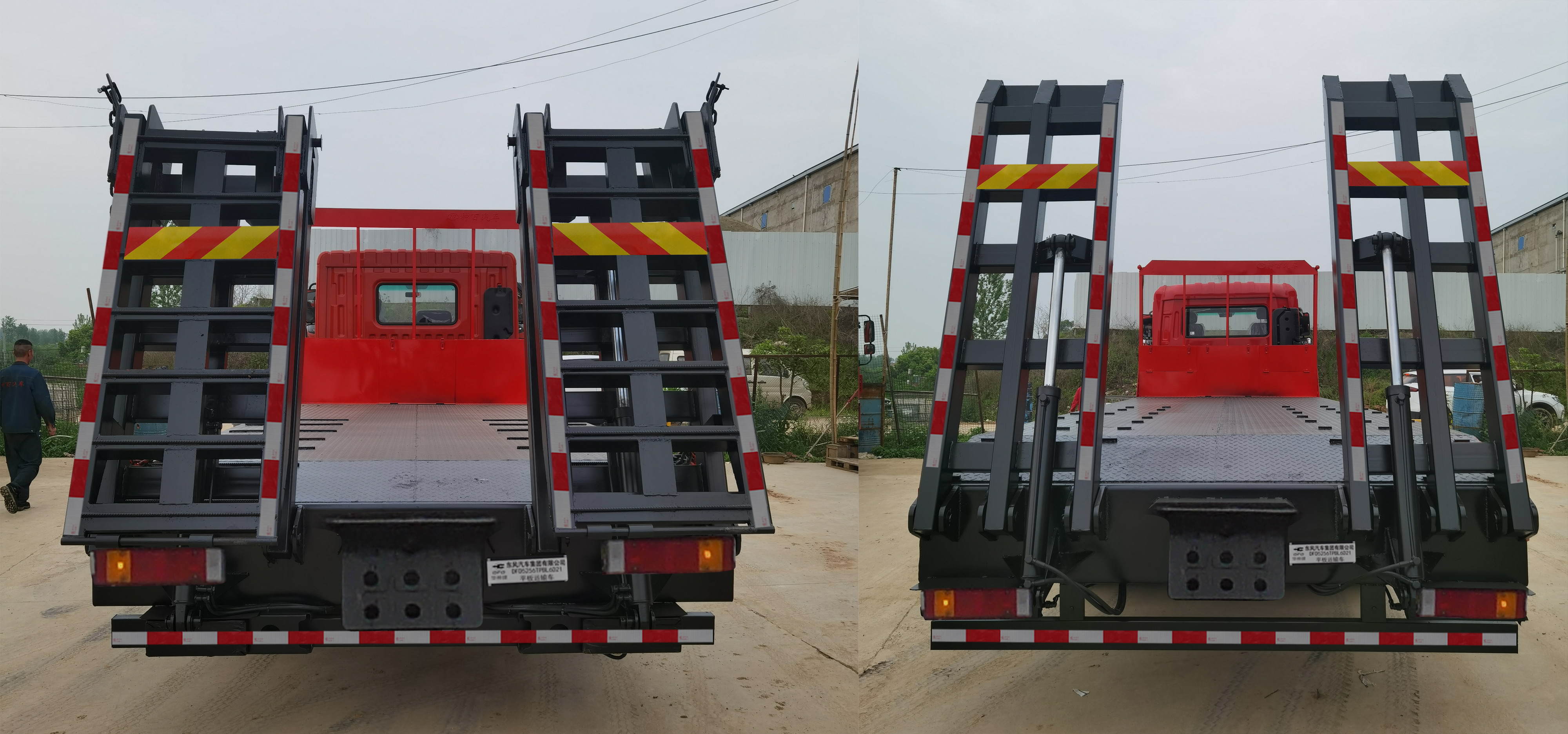 �|�L(f��ng)��EQ5246TPBL6D11��ƽ���\(y��n)ݔ܇(ch��)