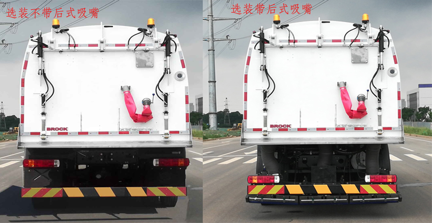 ������BJ5184TXSE6-H1��ϴ��܇