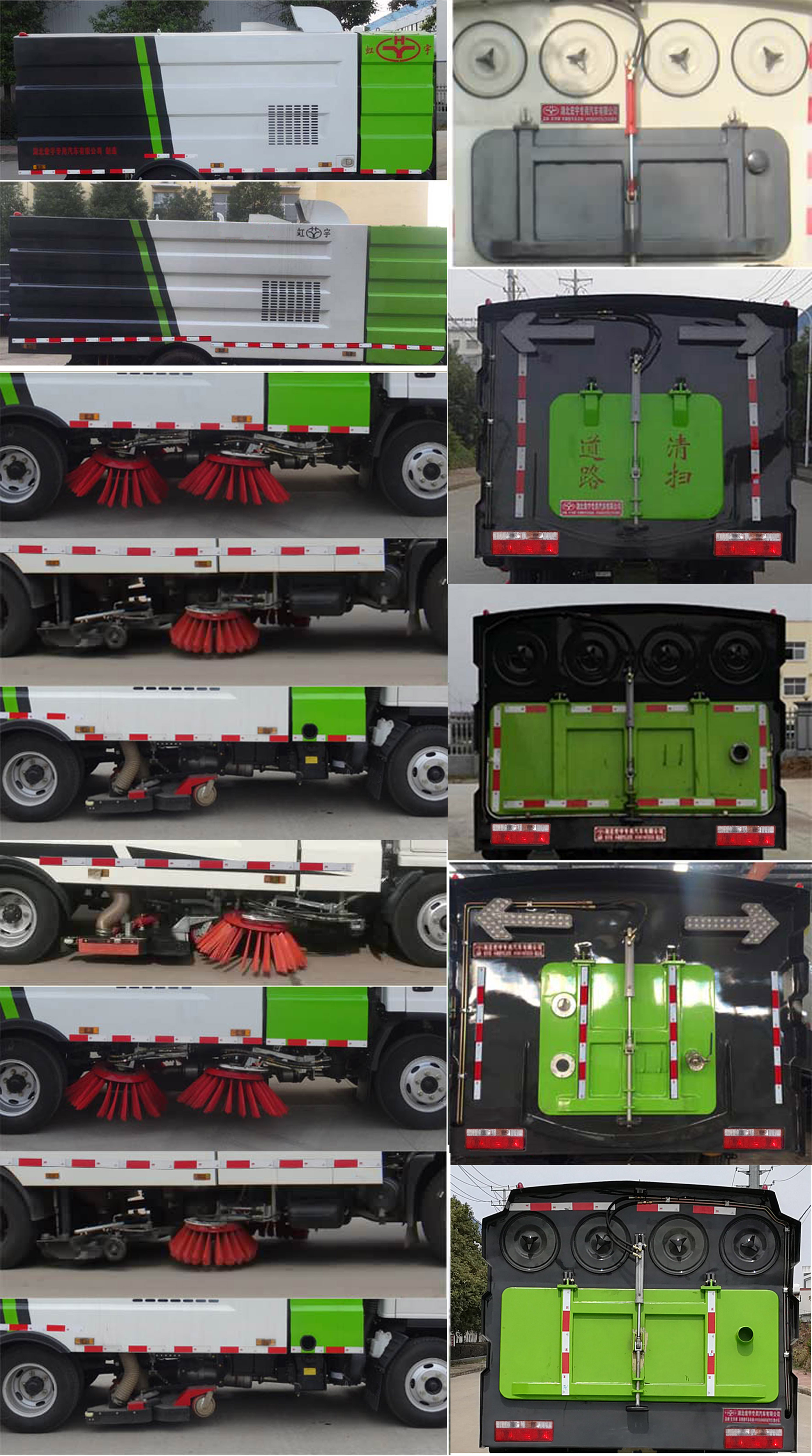 ������HYS5070TSLE6�͒�·܇