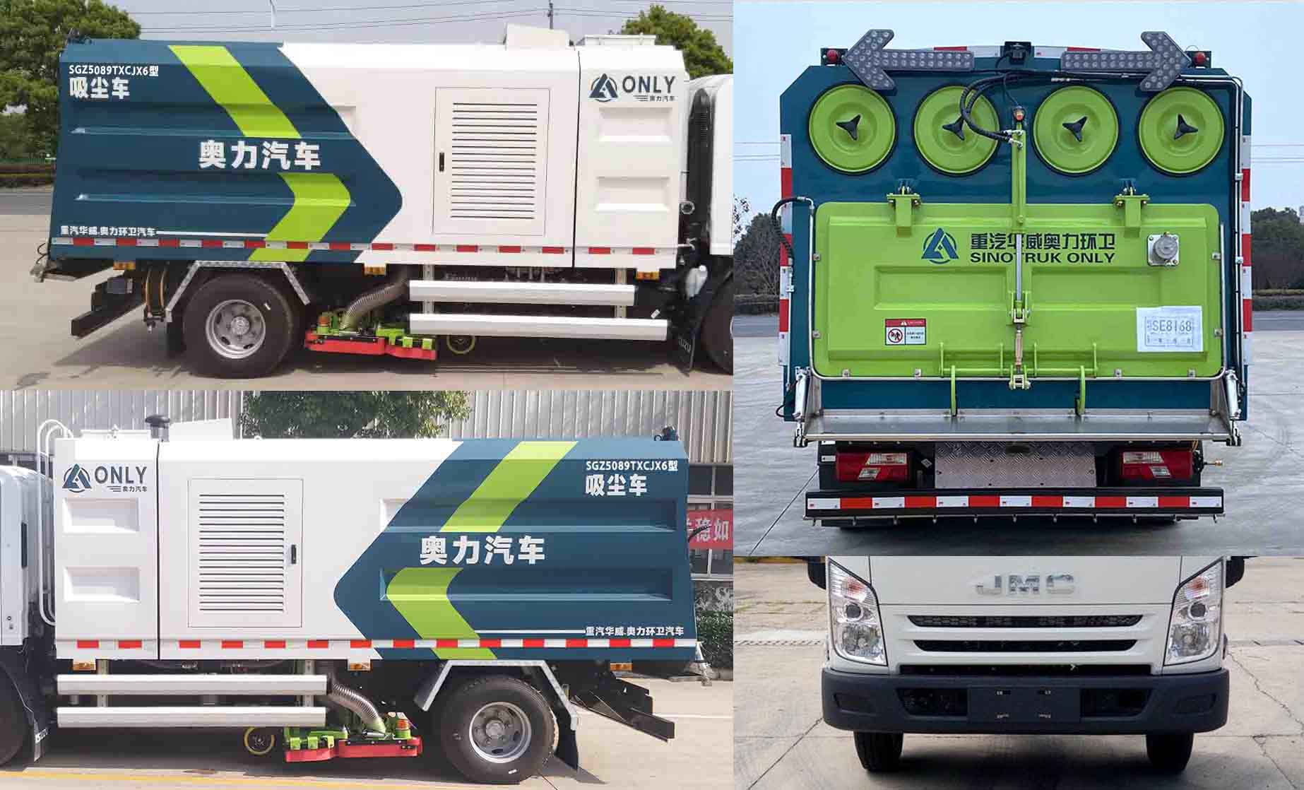 �A���Y����SGZ5089TXCJX6�����m܇