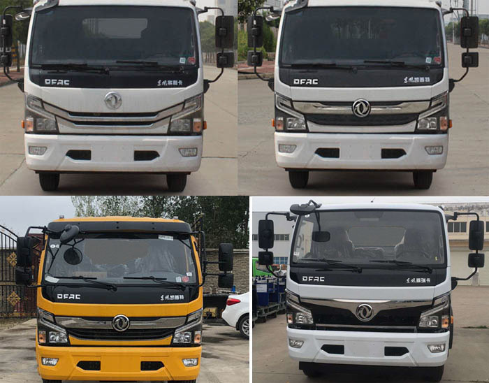 ��(r��n)֪����SCS5122TQZEQ6������܇(ch��)