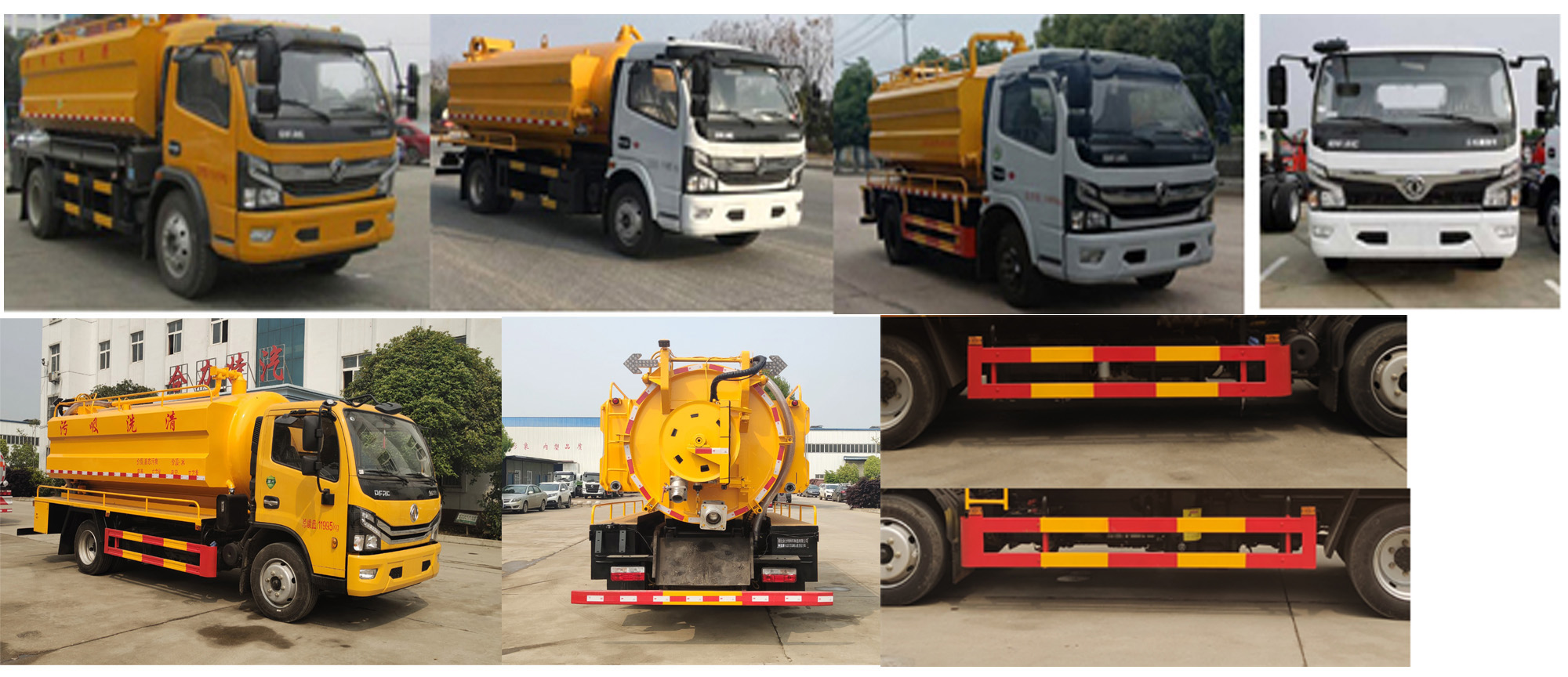 �����HLQ5120GQWE6����ϴ����܇