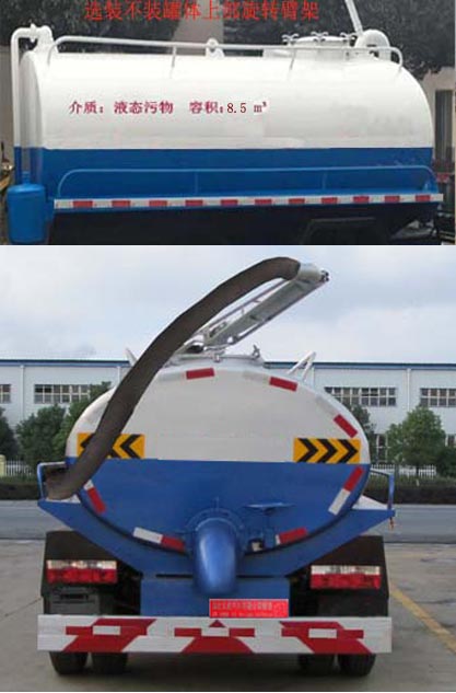 ��������TWY5120GXEE6�����S܇