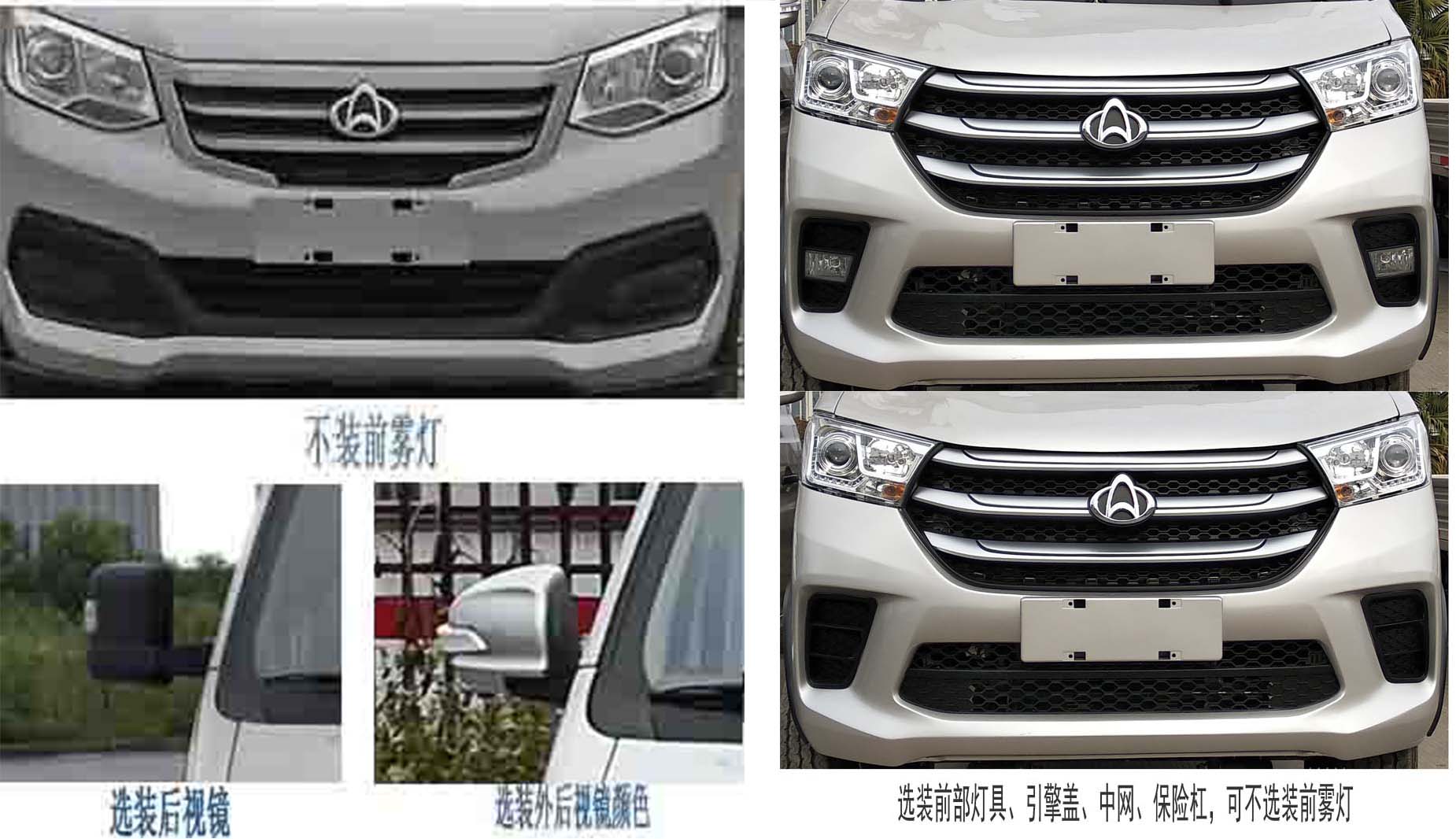 �����h(hu��n)�l(w��i)��HDW5037ZZZS6H�����bжʽ����܇(ch��)