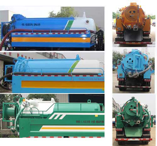 �Aͨ��HCQ5042GQWCG6����ϴ����܇