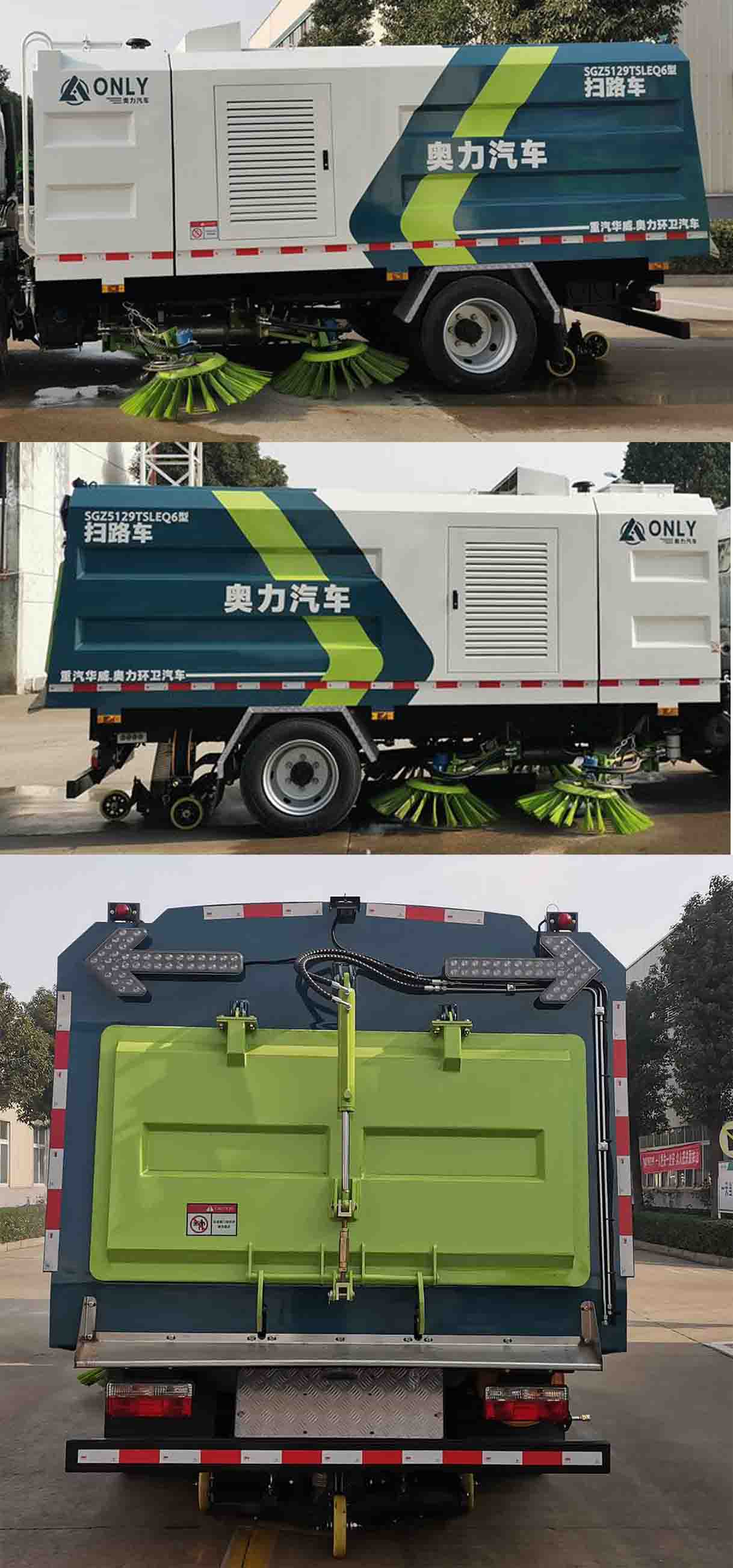 �A���Y��(l��)��SGZ5129TSLEQ6�͒�·܇