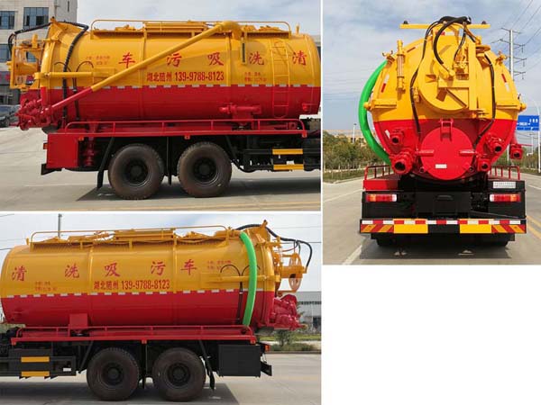 ������CSC5250GQWZ6����ϴ����܇