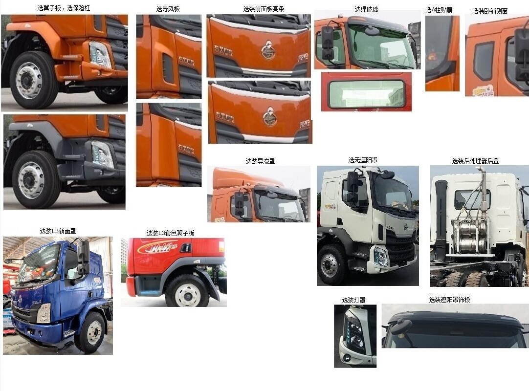 ��������TWY5181GPSL6�;G������܇