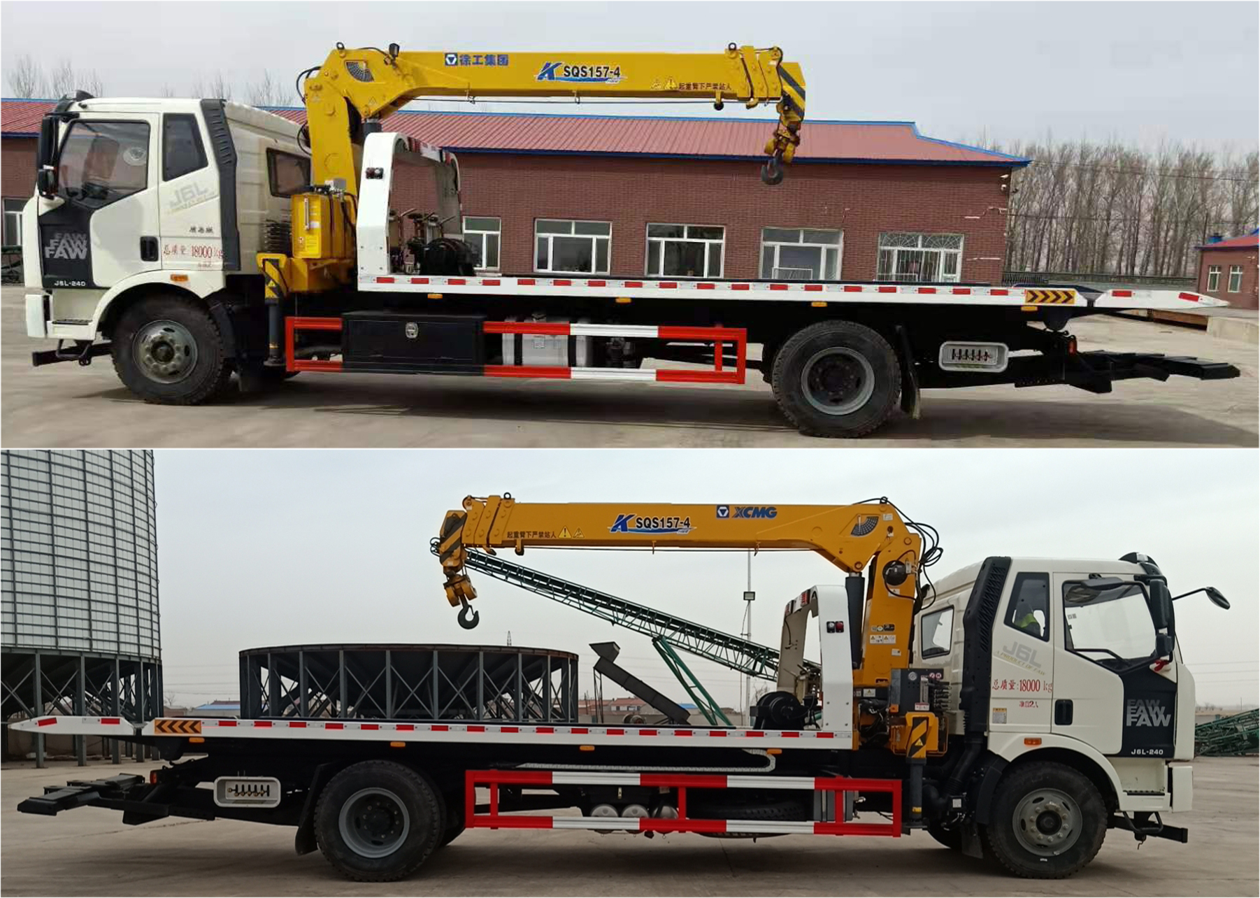 �����EZW5181TQZC6������܇