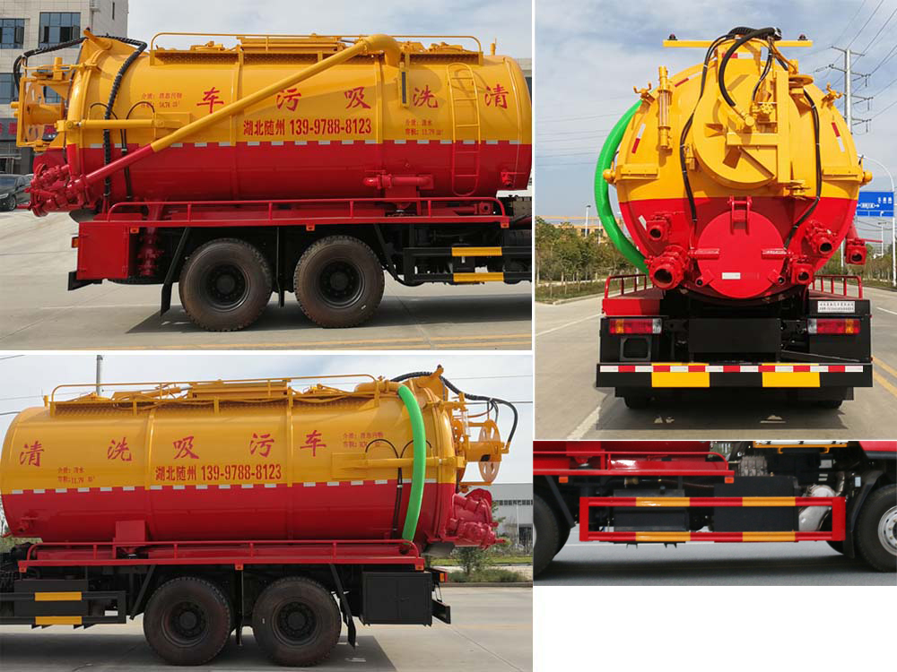 ������CSC5250GQWEL6����ϴ����܇