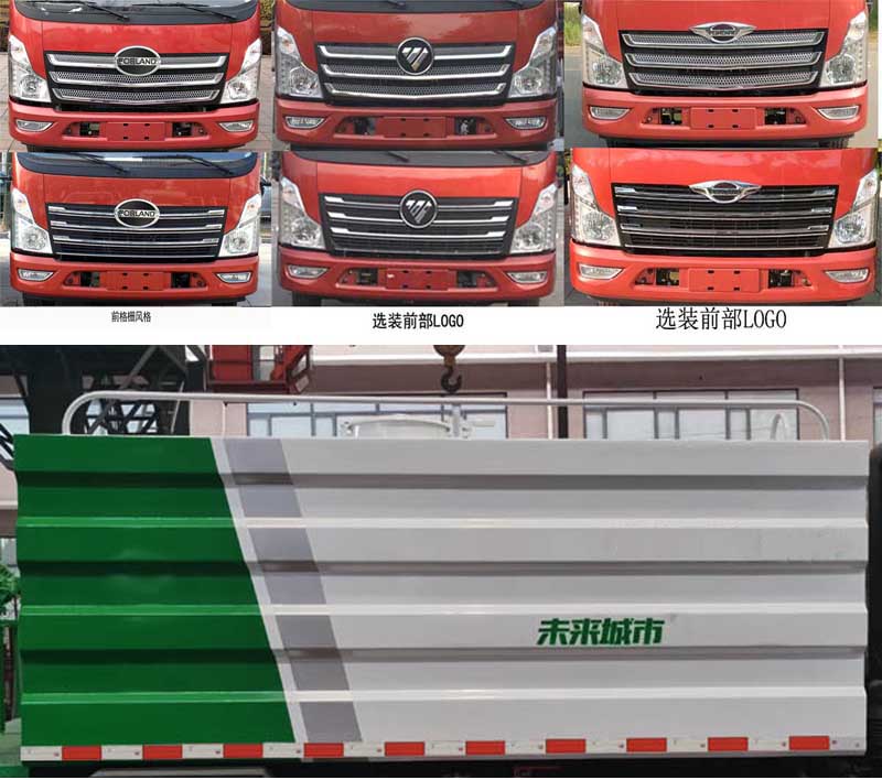 �Aͨ��HCQ5046TDYBJ6�Ͷ๦���։m܇(ch��)