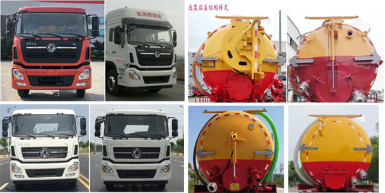 ��������WLW5311GQWD����ϴ����܇(ch��)