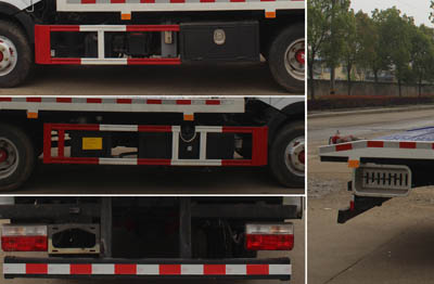 ��֪����SCS5040TQZEQC6������܇