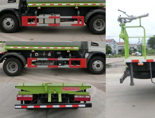 ������HYS5073GPSH6�;G������܇(ch��)