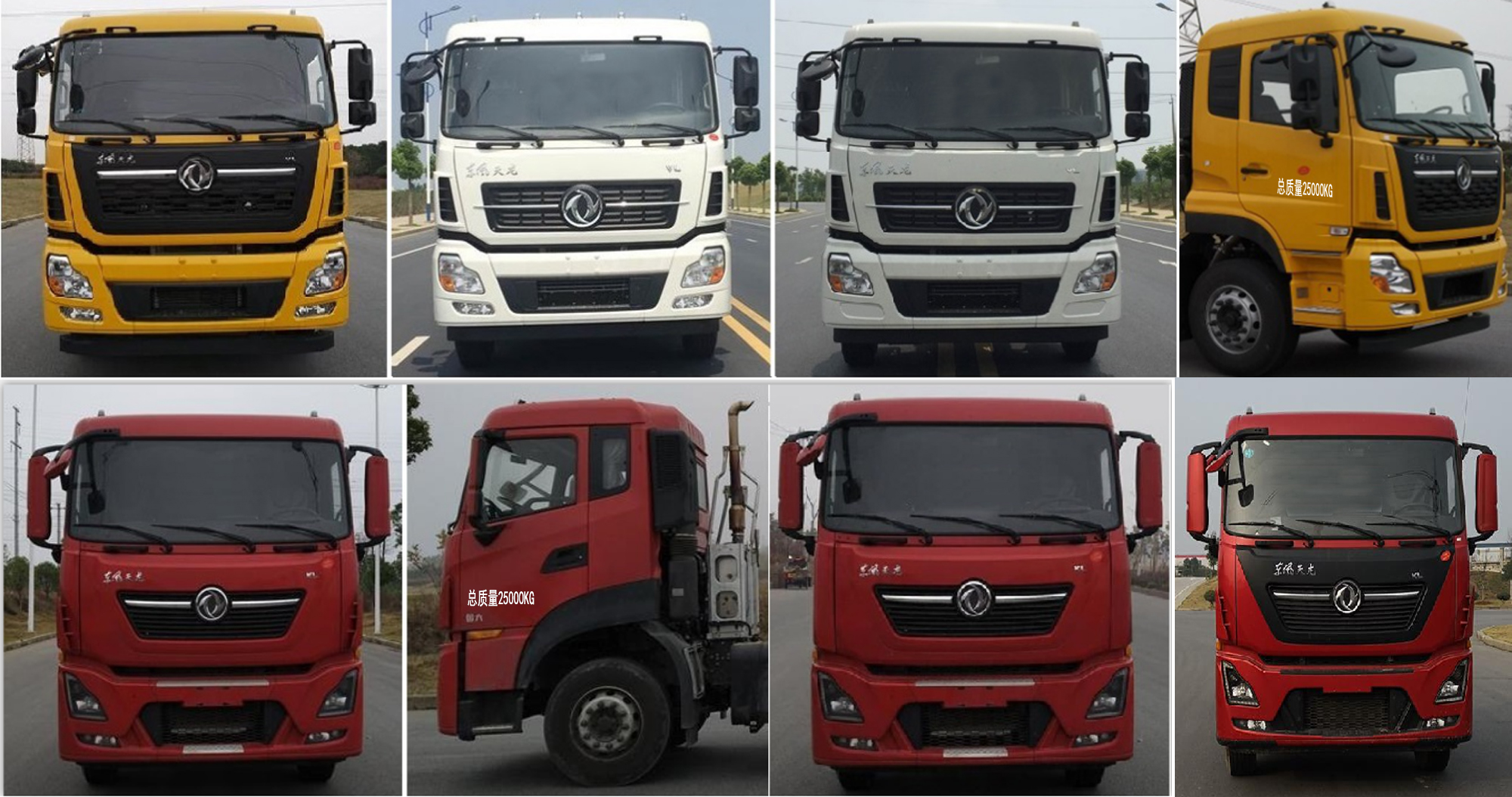 �������\(y��n)��HTX5258GQWEL6����ϴ����܇(ch��)