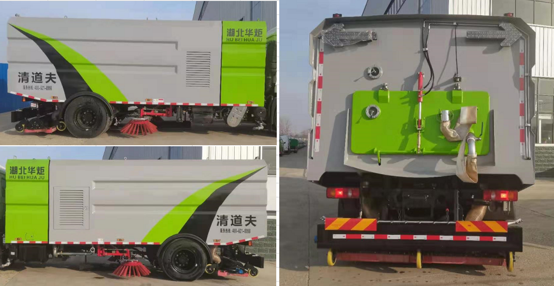 �������\(y��n)��HTX5188TXSHG��ϴ��܇(ch��)