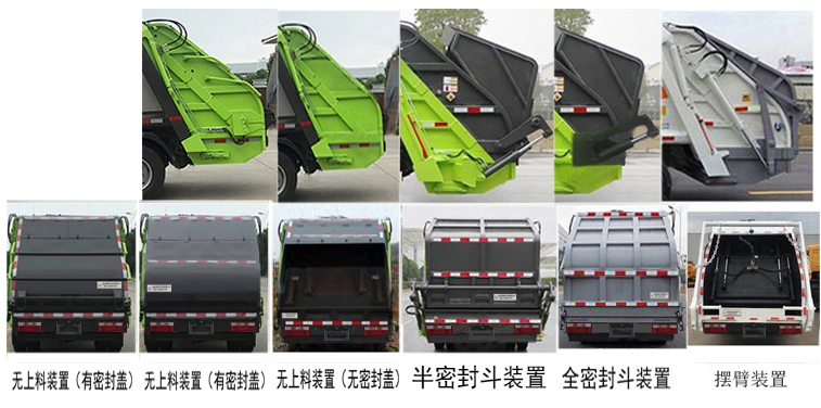 �����h�l��HDW5046ZYSE6�͉��sʽ����܇