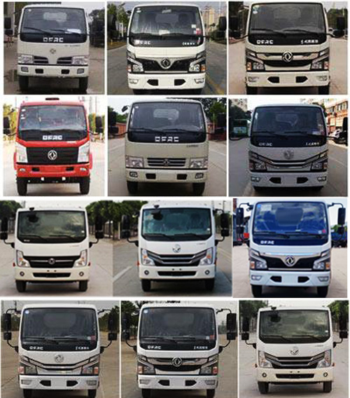 ������YZZ5071TSLE6�͒�·܇