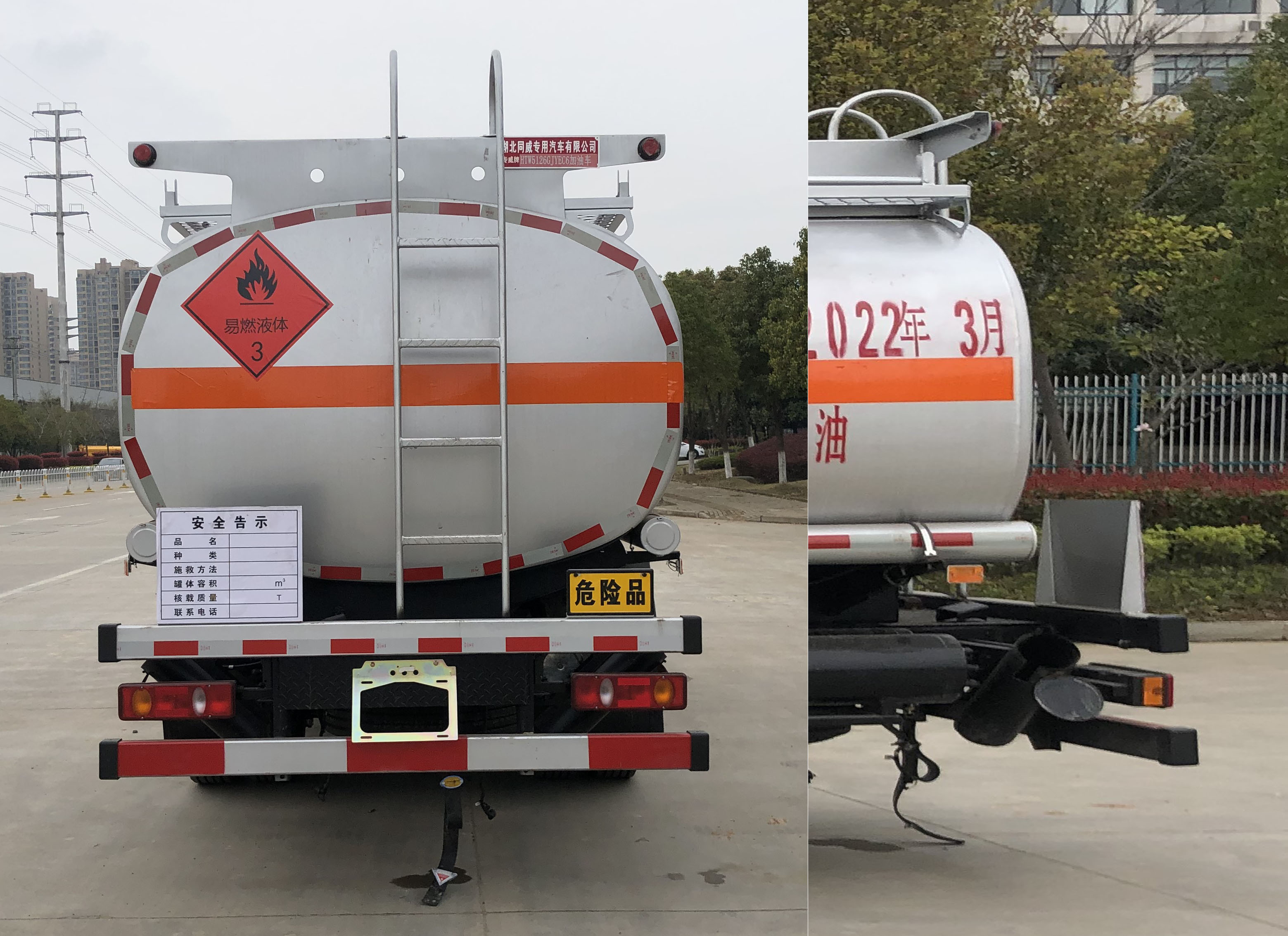 ������HTW5126GJYEQ6�ͼ���܇