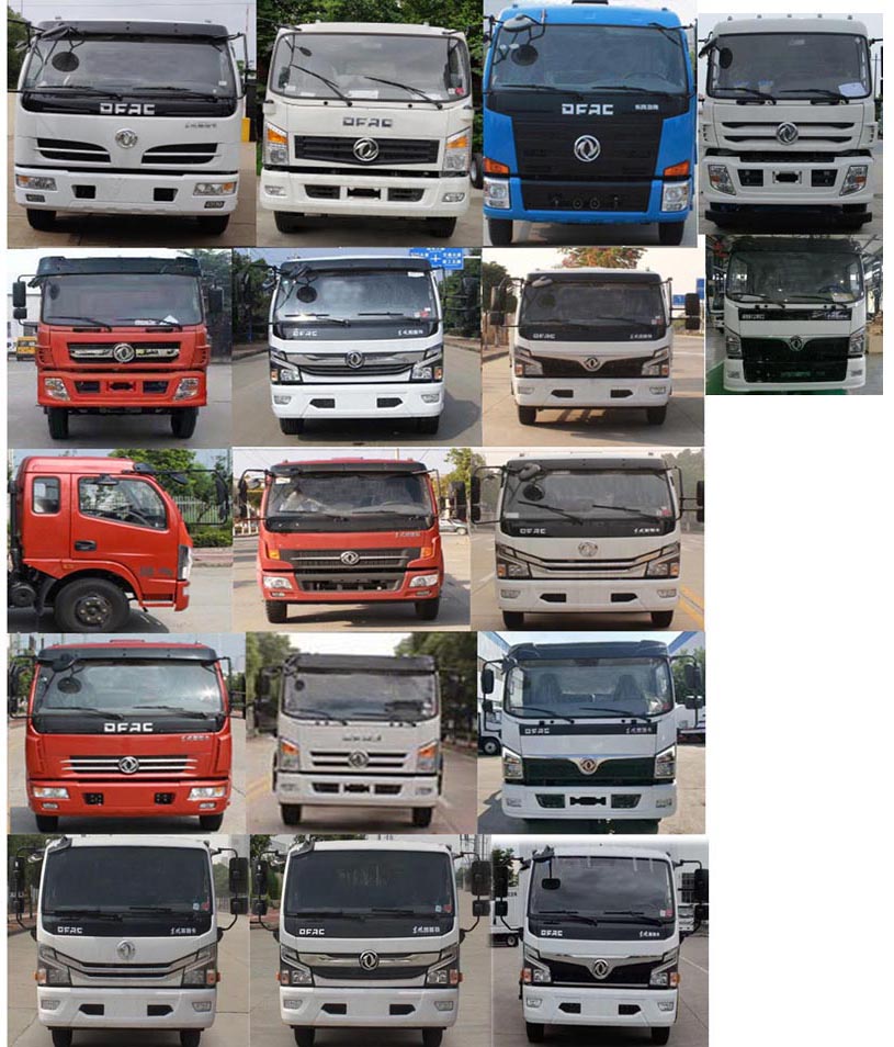 ������CSC5141GQW6����ϴ����܇