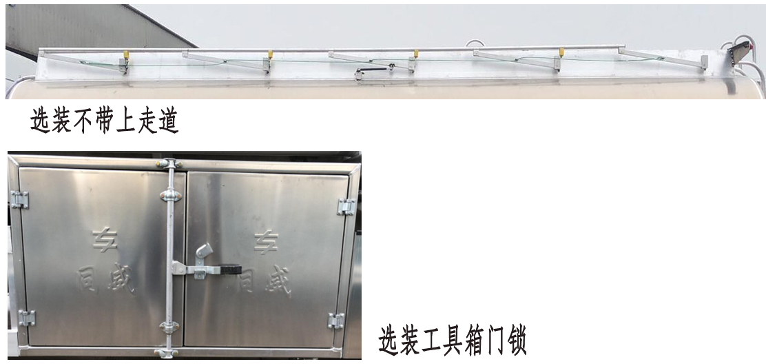 ������HTW5269GYYLS6Q���X�Ͻ��\��܇