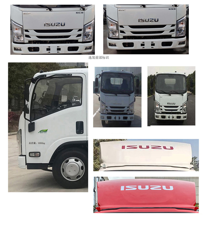 ��֪����SCS5065JGK18JX6�͸߿����I܇