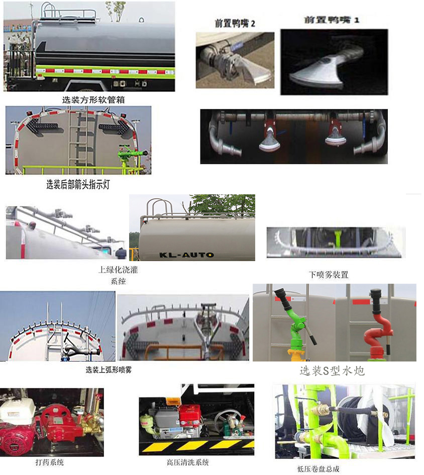 �Aͨ��HCQ5167GSSEQ6�͞�ˮ܇(ch��)