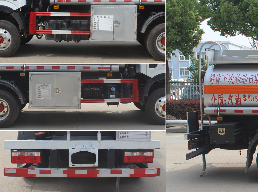 ��֪����SCS5071GYYEQ6���\(y��n)��܇