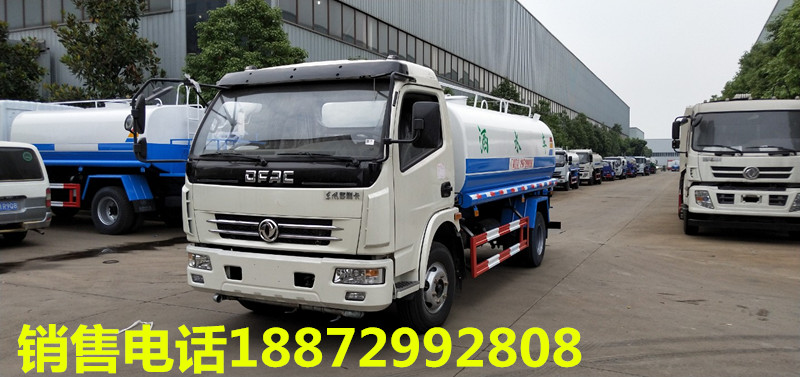 ����8����ˮ܇�N����8����ˮ܇�N�����ģ�8����ˮ܇�N���c����������8����ˮ܇�u