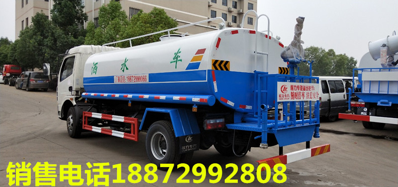 ������ˮ܇������8����ˮ܇�r��S�ң�������ˮ܇�DƬ���������F܇�N��