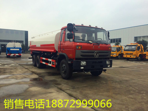 ��ˮ܇�r(ji��)��