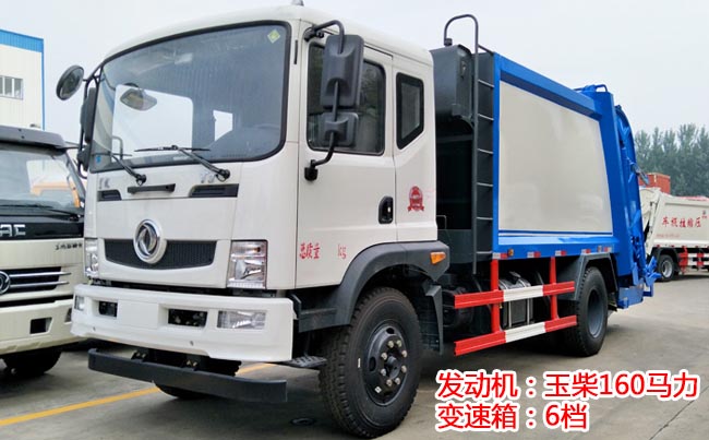 10���|�LT3���sʽ����܇-10�����sʽ����܇