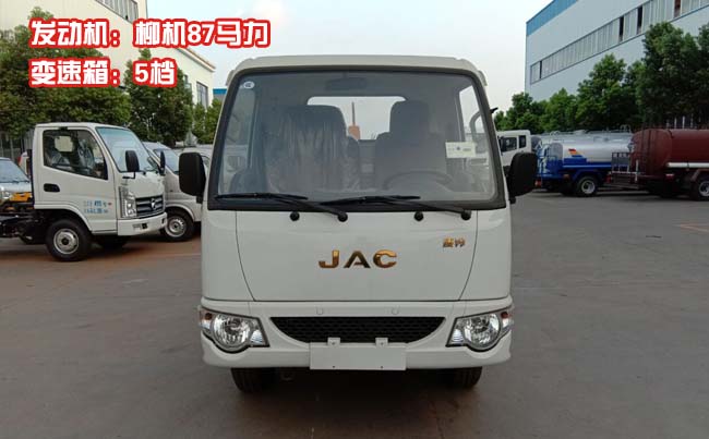 �������3������ʽ����܇-3������ʽ����܇